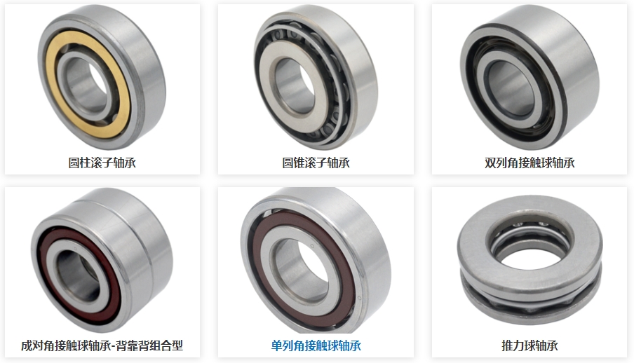 軸承內圈碎裂或剝落失效現(xiàn)象