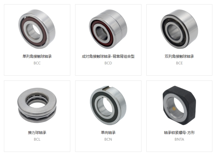 軸承軸向游隙調(diào)整誤區(qū)